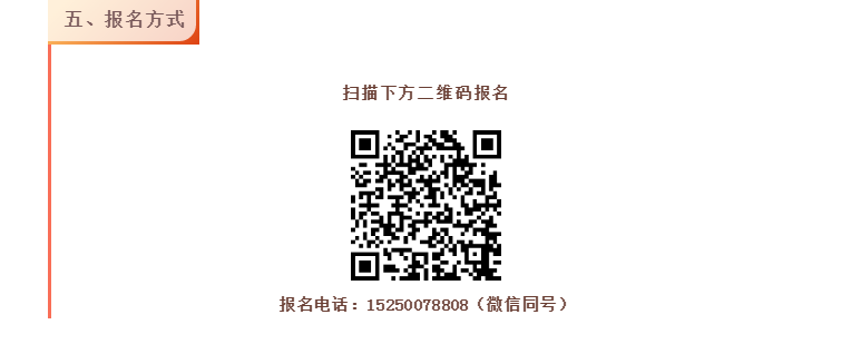 微信截图_20210324143533.png