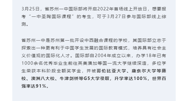 微信截图_20220321085228.png